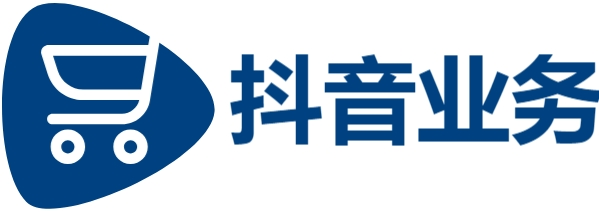 快手在线平台业务|快手买点赞|抖音商城24小时在线下单